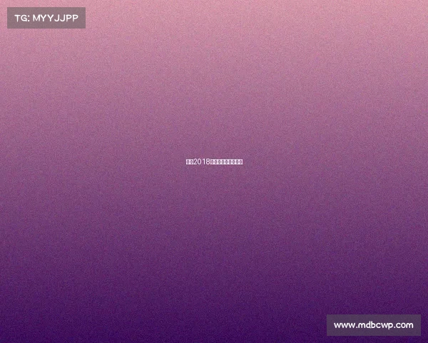 大庆2018体育赛事—大庆比赛